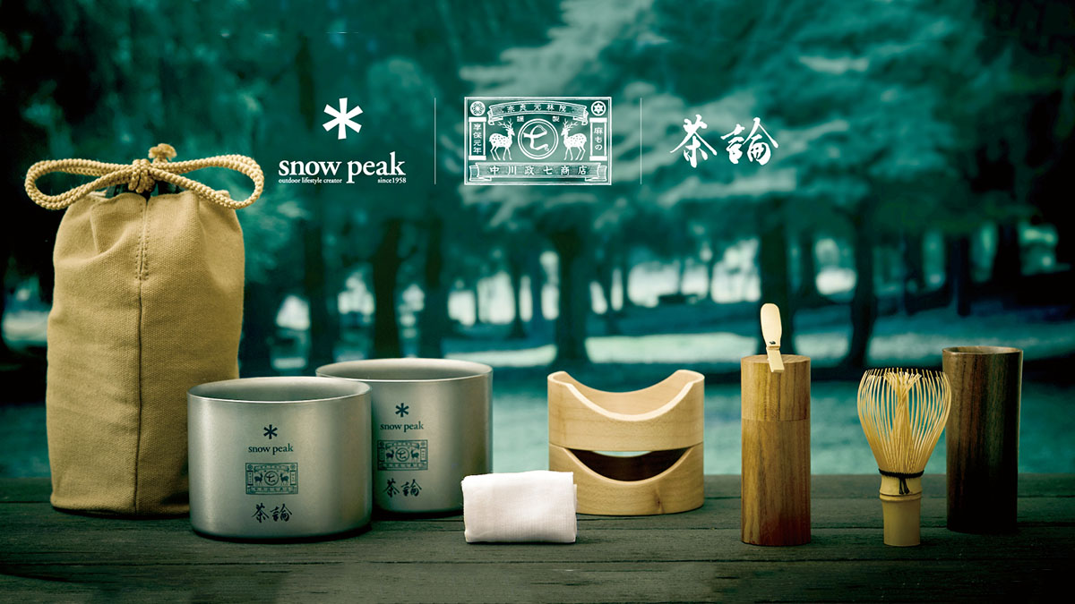 前回即完売したスノーピーク×中川政七商店×茶論の野点セットが