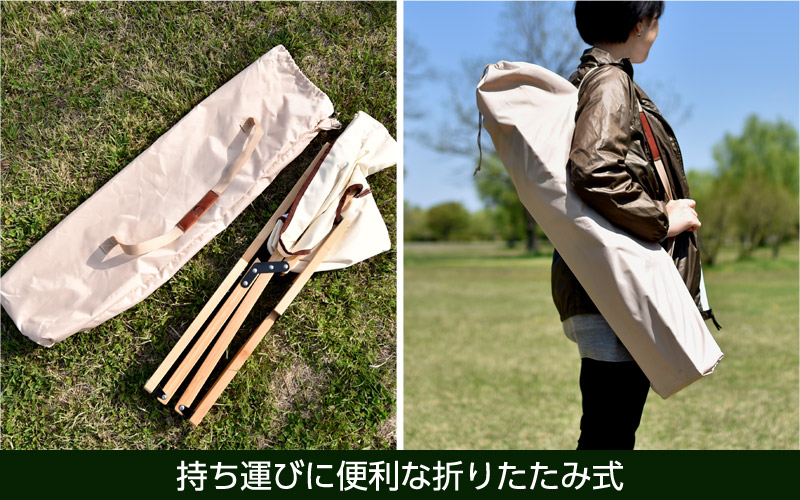 年に一度の総決算セールFINAL！半額処分】 キャンバス バンブー チェア