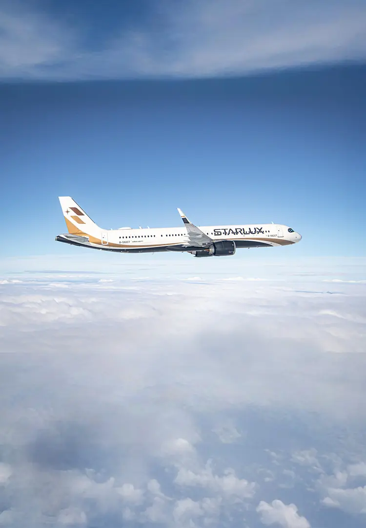 機種 A321neo・座席クラス紹介 - STARLUX Airlines