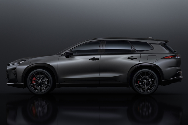 トヨタ・クラウン エステート」にクラウン専門店専売の特別仕様車