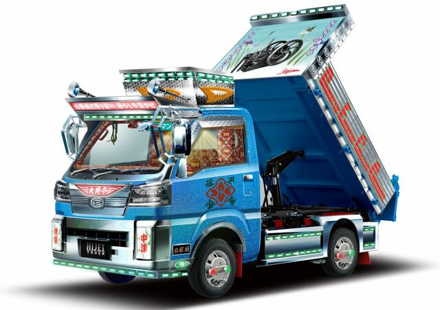 ダイハツが“デコトラ”仕様の「ハイゼット トラック」を出展【東京