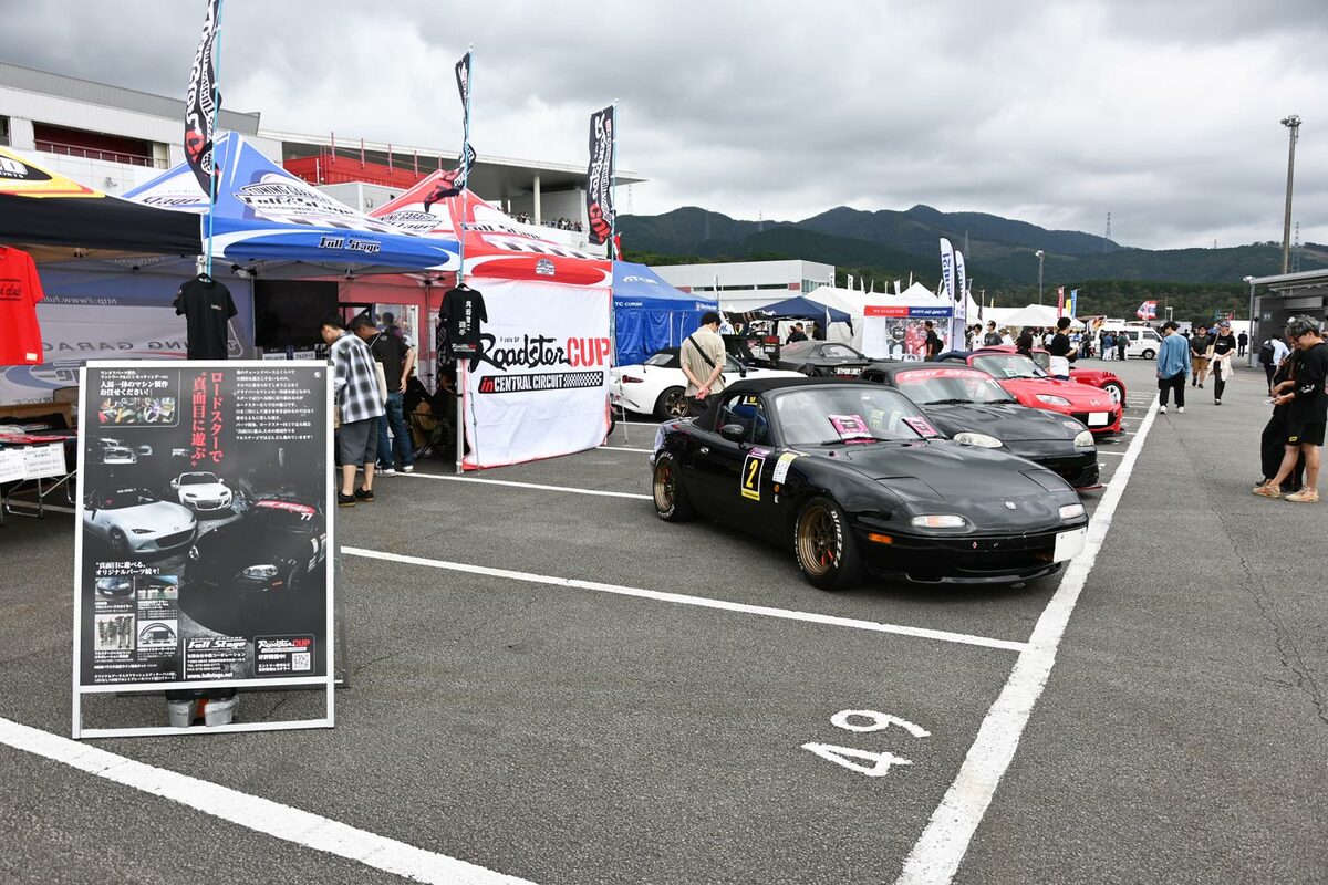 第807回：「ロードスター35周年記念車」もお披露目！ 「マツダファン