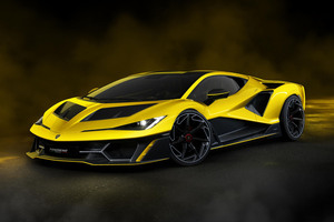 ローソンの缶コーヒーに「ランボルギーニ」ミニカーが付いてくる