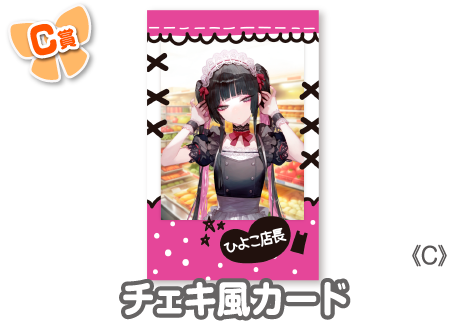 zQ294V9XHPYo6zOXE8X3V9AAgZiEEy