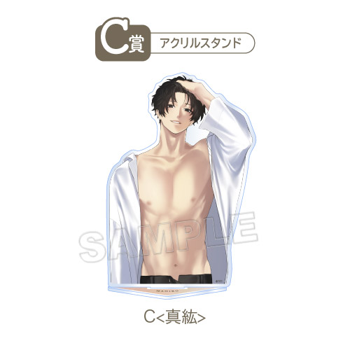 作品TOP ｜限定グッズのカプセルプライズ ウェブポン