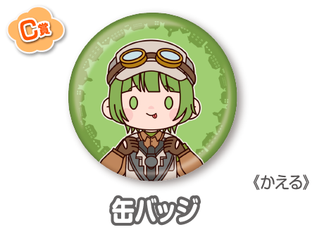 Go8u6UK7YsOBlzdgxJKYGwfpUvQHkY