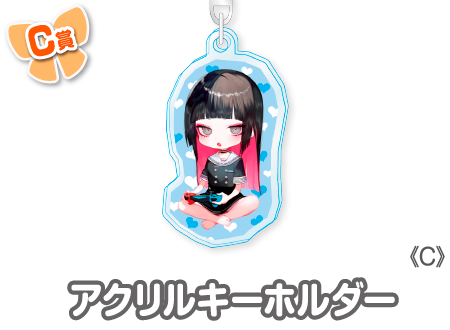 作品TOP ｜限定グッズのカプセルプライズ ウェブポン