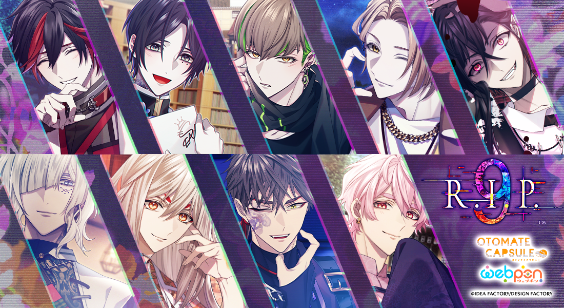 作品TOP ｜限定グッズのカプセルプライズ ウェブポン