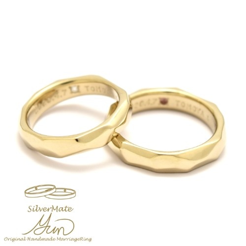 二人で手作りする結婚指輪 多面体リング 槌目模様風仕上げ（結婚指輪