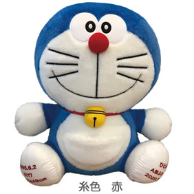 ドラえもん ウェイトドール | ウェイトドール・体重ベアのウエイト
