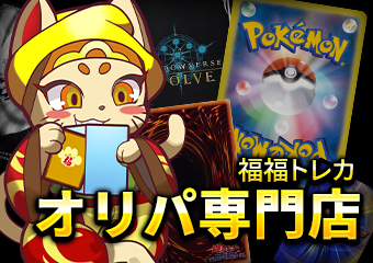 サイン】アズールレーン | 福福トレカ ヴァイスシュヴァルツ専門店