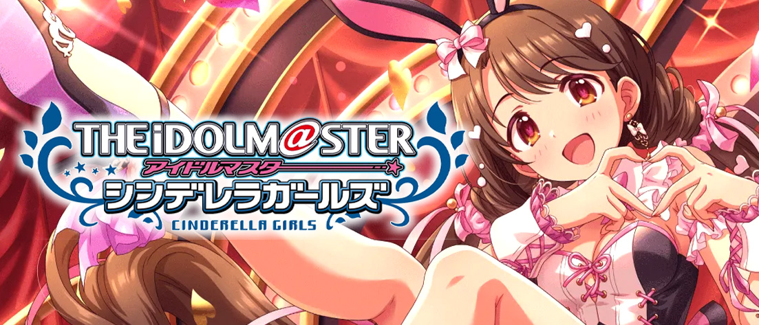 蒼い鳥 如月千早(SSP)(IAS/SE52-45SSP) | 福福トレカ ヴァイス