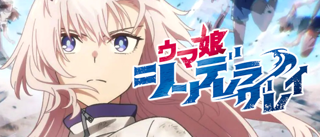 アズールレーン | 福福トレカ ヴァイスシュヴァルツ専門店