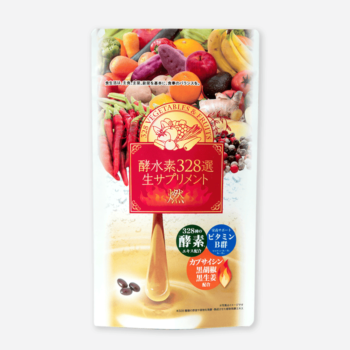 商品詳細 酵水素328選生サプリメント燃（90粒）-[SOKUYAKUウェルネス]