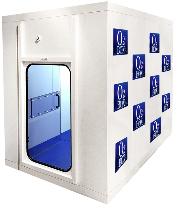 高濃度酸素カプセル ボックスタイプ【O2 BOX】｜販売・リース・レンタル