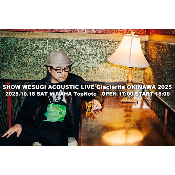 LIVE | 上杉昇 OFFICIAL WEBSITE