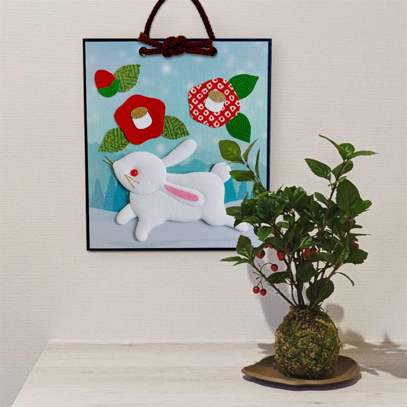 押し絵かべ飾りキット 椿とうさぎ | 谷口松雄堂