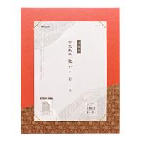 京色紙掛 半紙用 色がさね 朱 | 谷口松雄堂