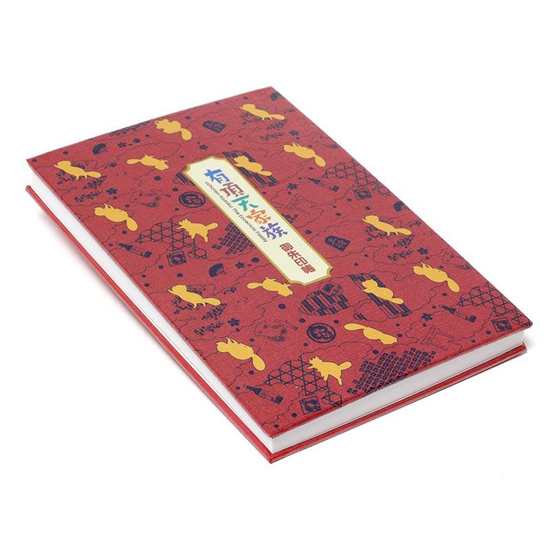 アウトレット品】有頂天家族 御朱印帳(大) 赤 【在庫限り】 | 谷口松雄堂