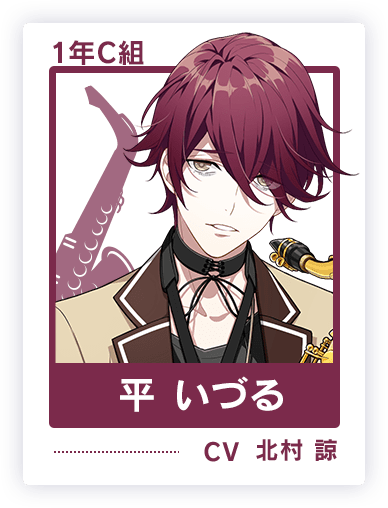 CHARACTER｜【公式】ウインドボーイズ！