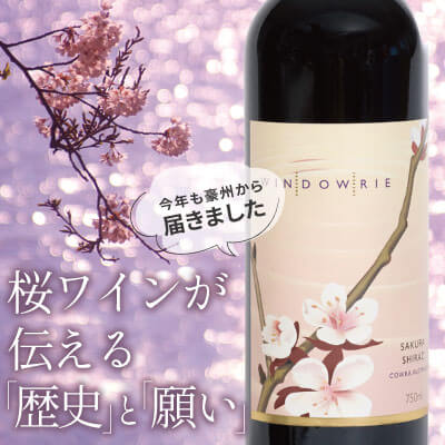 シックス エイト ナイン セラーズ 689 ラッキードロー [2019]の商品