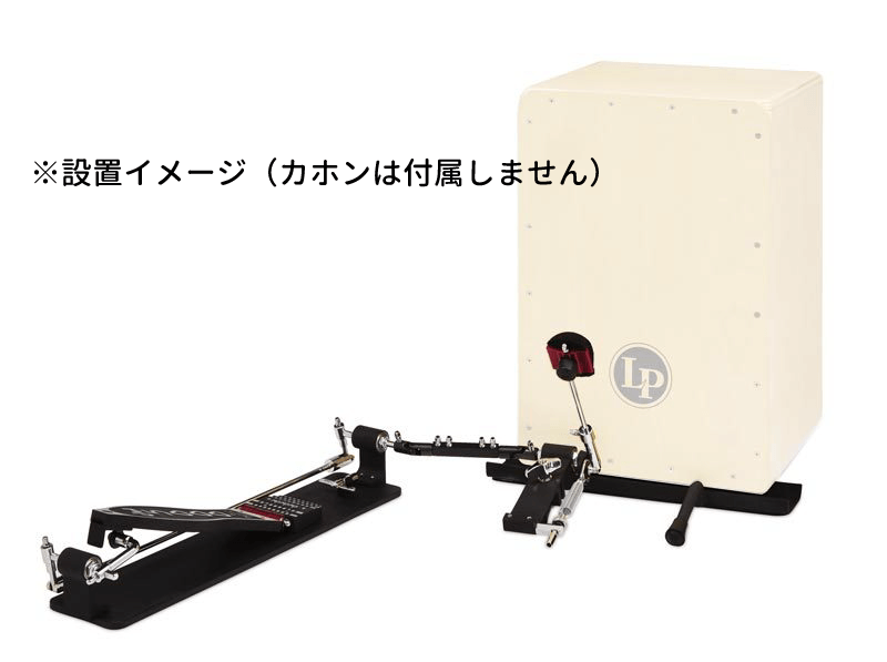 カホンペダル DW｜246ZAIKI