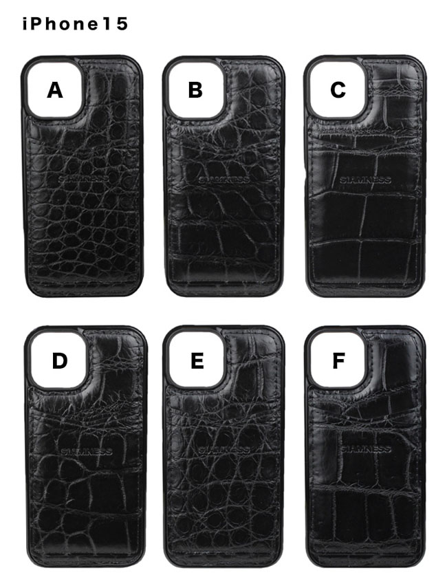 クロコダイル クロコ iPhone ケース 15 pro max plus ハードケース