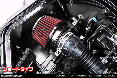 WirusWin】ダイハツ ハイゼット デッキバン（3BD-S700W・3BD-S710W｜NA