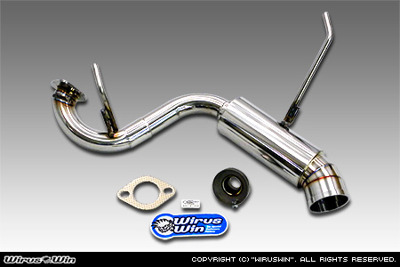 WirusWin】【JB74】ジムニーシエラ用ハイパークイックマフラー