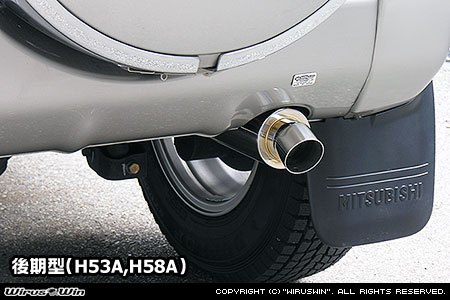 WirusWin】パジェロミニ・パジェロJr（TA-H58A・TA-H53A・GF-H58A・GF