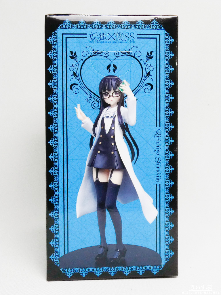 妖狐×僕SS 白鬼院凜々蝶 白衣フィギュア : ういすぷの記録帳