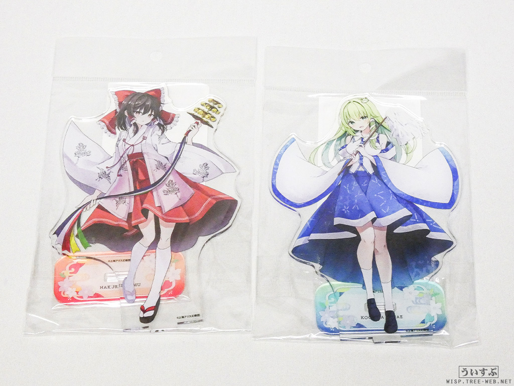 見つけた！「東方Project POP UP SHOP ～夏越の祓～」グッズ : ういす