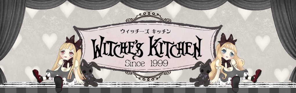 ウィッチーズキッチンのアートフレーム 【 蝶の標本箱 butterfly