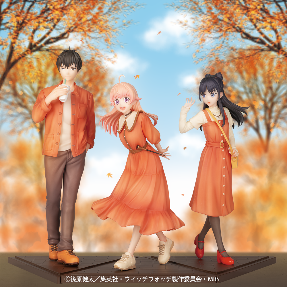 TVアニメ『ウィッチウォッチ』 秋色コーデでお出かけ♪フィギュア 若月