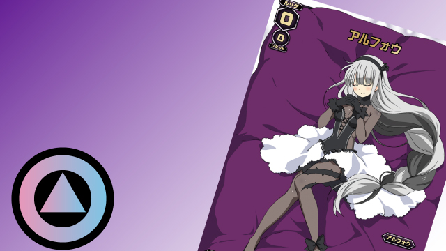 アルフォウ〜最速のリフレッシュ戦術 | WIXOSSBOX