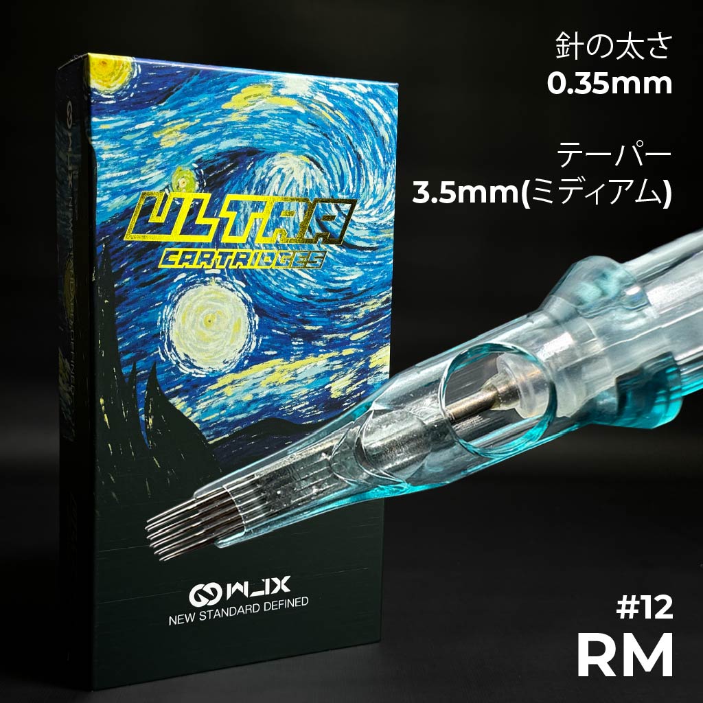 Quinke V.2S-RCA Aluminum – Wizard T.S オンライン