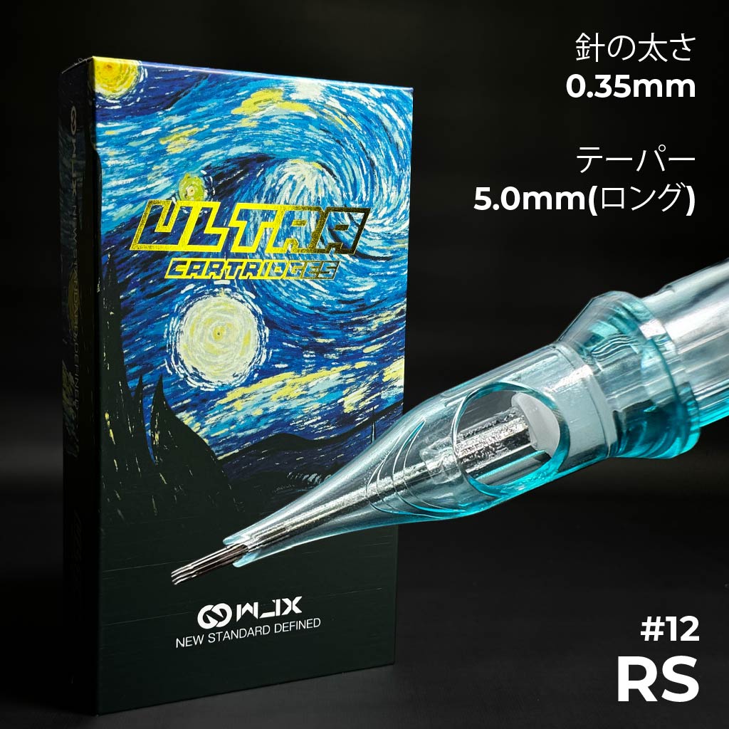 Quinke V.2S-RCA Aluminum – Wizard T.S オンライン