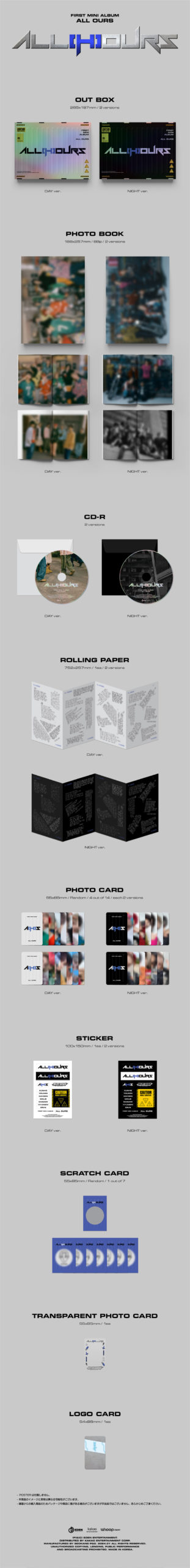 ALL(H)OURS FIRST MINI ALBUM 販売・ オンラインリリースイベント開催