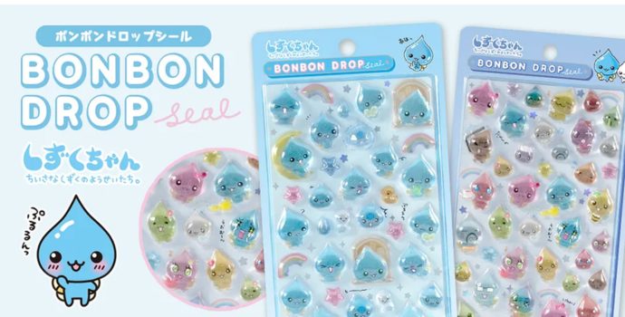 平成女児”世代が発案で2025年大ヒット商品に！『ボンボンドロップ