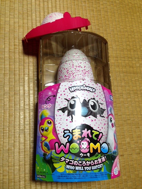 タマゴからペットが出現 「うまれて！ウーモ」 （2ページ目）：日経xwoman