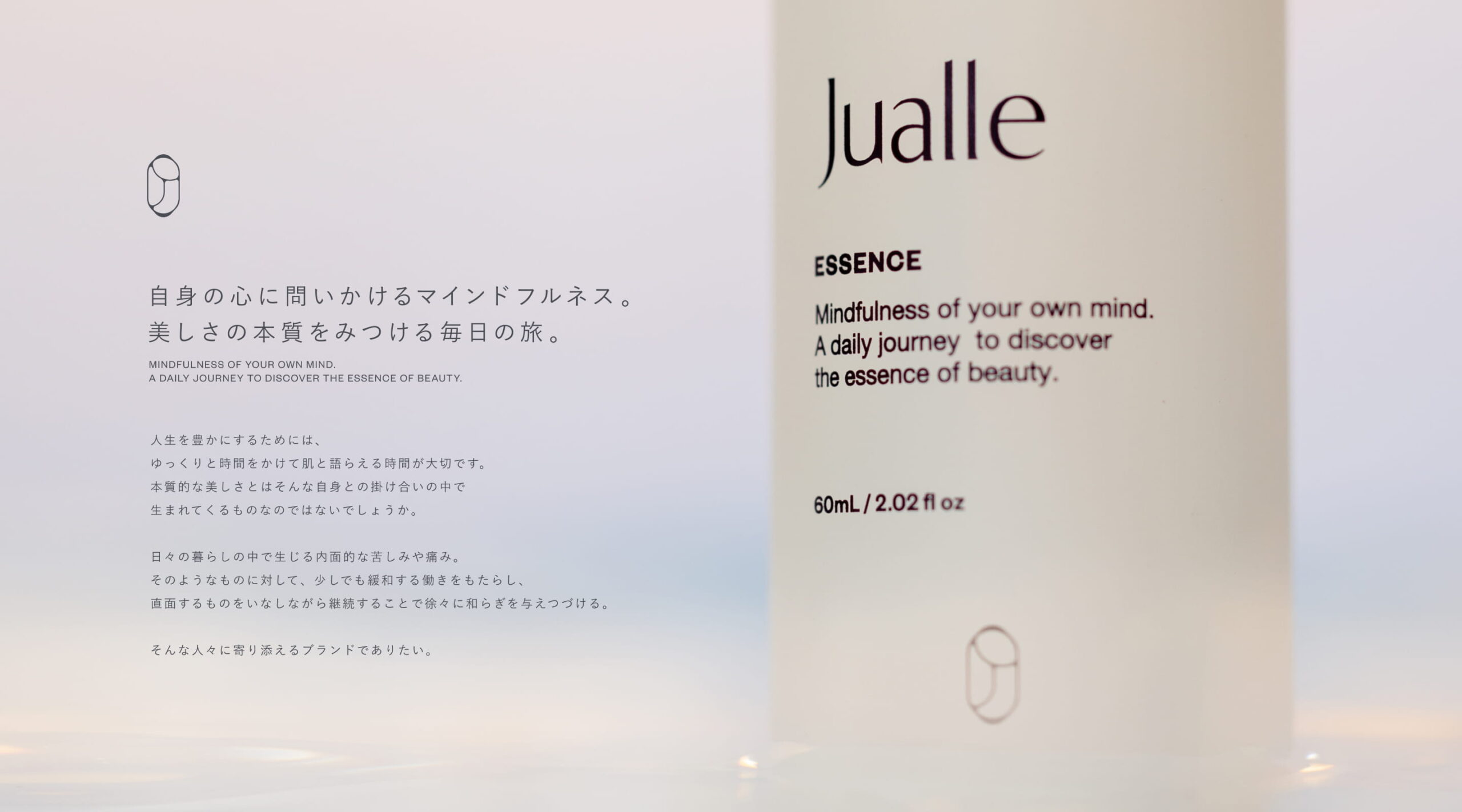 WONDER&CO（ワンダーアンドコー） | コスメ化粧品販売【ALL(オール