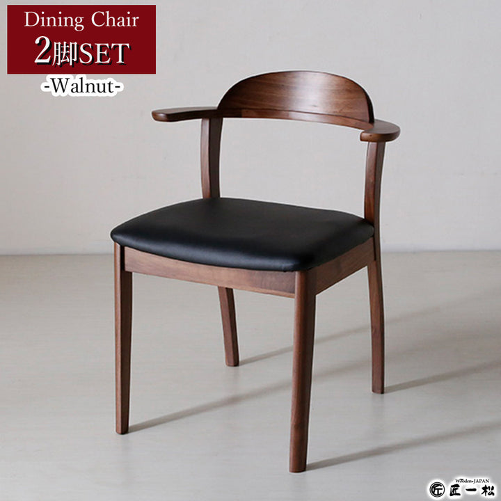 ik-ch-042_720x.jpg?v=1702434169