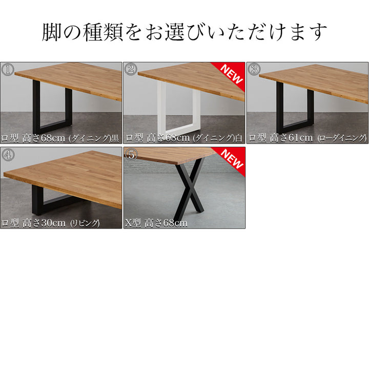 leg-type8_720x.jpg?v=1740796537