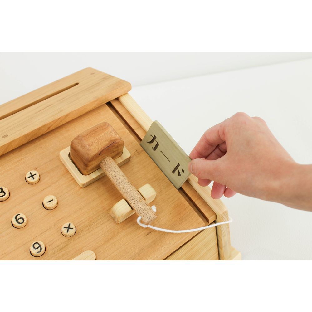 おみせやさんのレジ｜木のぬくもりたっぷりの本格レジスター｜なかよし