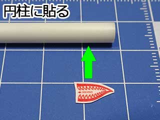 インクジェットプリンタによる自作デカールの作り方 | ウォルクラフト