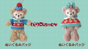 ダッフィーの2011クリスマスグッズ！: Work Out