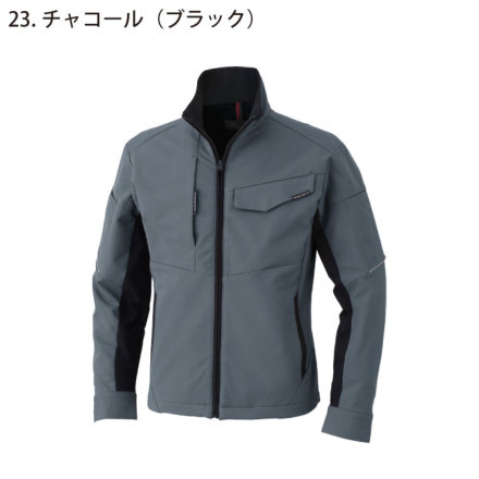 コーコス [ANDARE SCHIETTI] A-7061 ストレッチ長袖ブルゾン