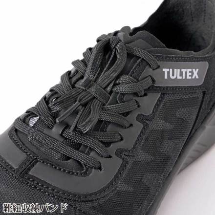 アイトス [TULTEX] AZ-51676 セーフティシューズ