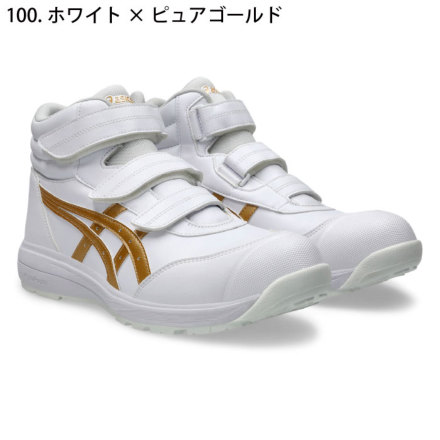 Asics-1273A111-CP312-m-04-dl.jpg