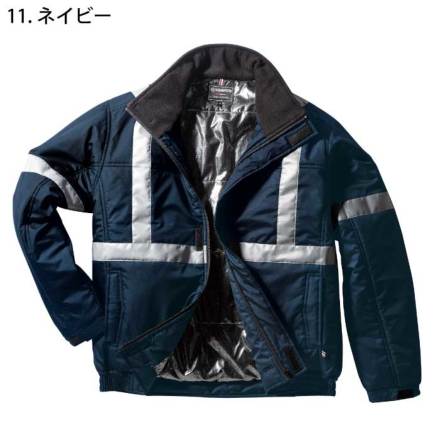 クロダルマ] 54373 防寒ジャンパー（反射テープ）